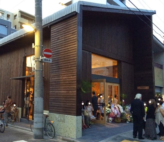 飲食店　オールプレス・エスプレッソ・東京ロースタリー＆カフェ（飲食店）まで55m