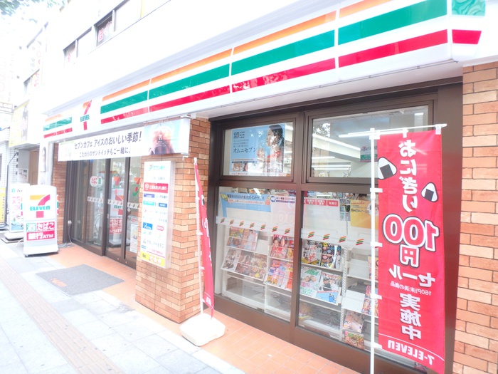 コンビニ　セブンイレブン板橋本町駅前店（コンビニ）まで140m