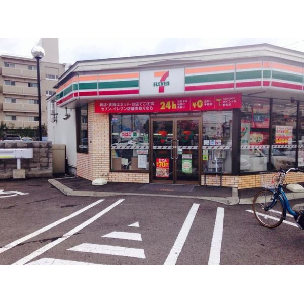コンビニ　セブンイレブン札幌大谷地店（コンビニ）まで446m