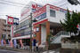 その他　ハードオフ 梶ヶ谷店（その他）まで1644m