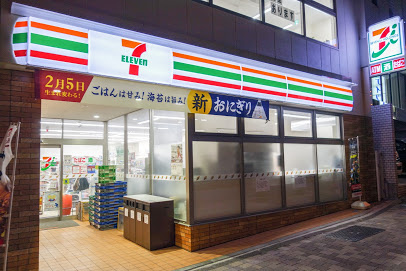 コンビニ　セブンイレブン千代田平河町1丁目店（コンビニ）まで215m