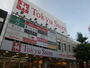 その他　Tokyu Store（その他）まで1559m