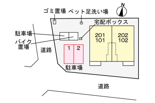 駐車場