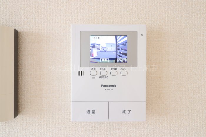 セキュリティ　お問い合わせは048-772-8202