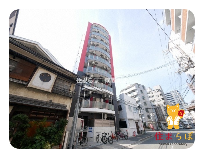 建物外観　★ ★ 口コミ平均4.94のお店 ★ ★