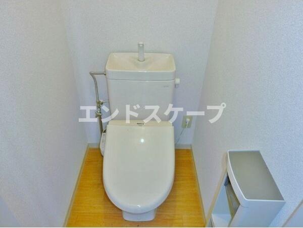トイレ　高崎、前橋のお部屋探しはエンドスケープまで！お客様の理想お聞