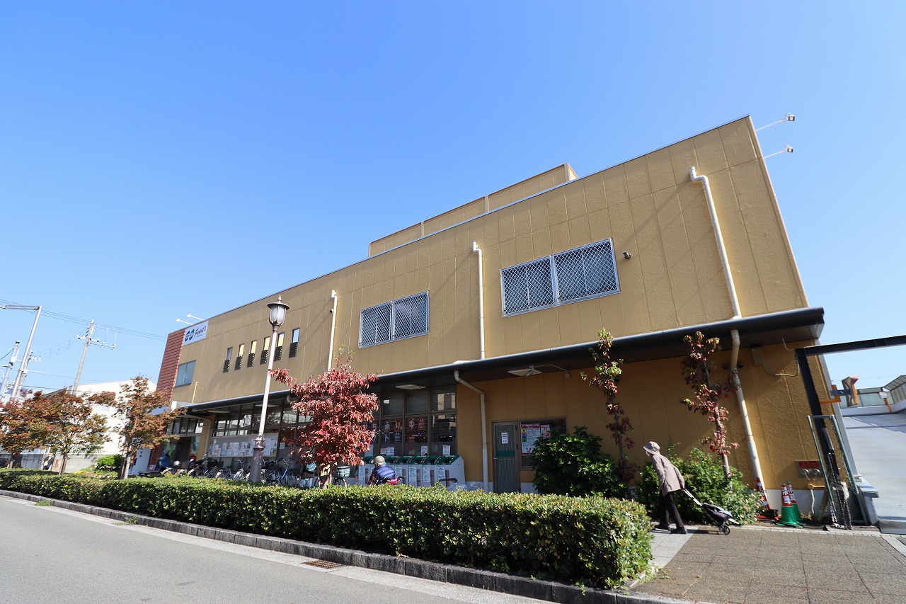 スーパー　コープ浜芦屋（スーパー）まで562m