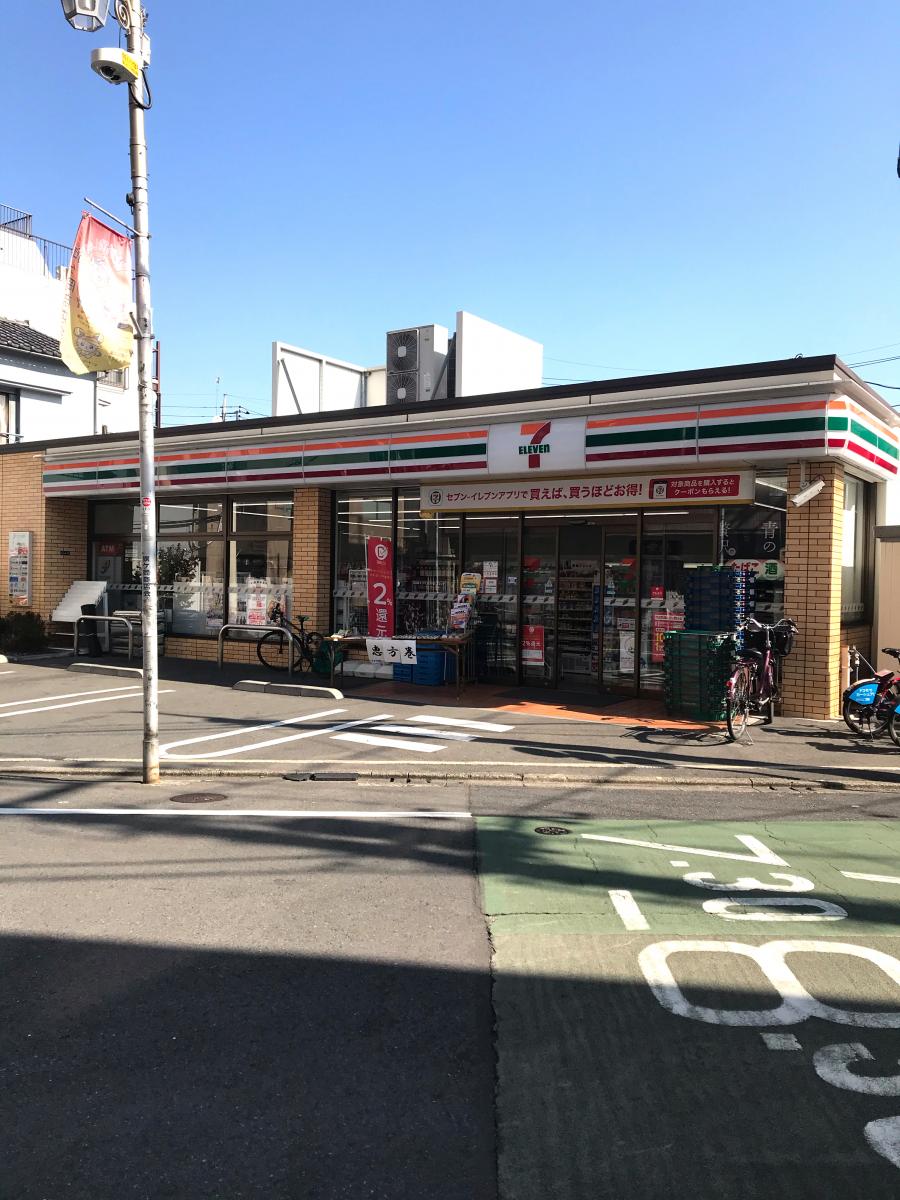 コンビニ　セブンイレブン品川旗の台2丁目店（コンビニ）まで111m