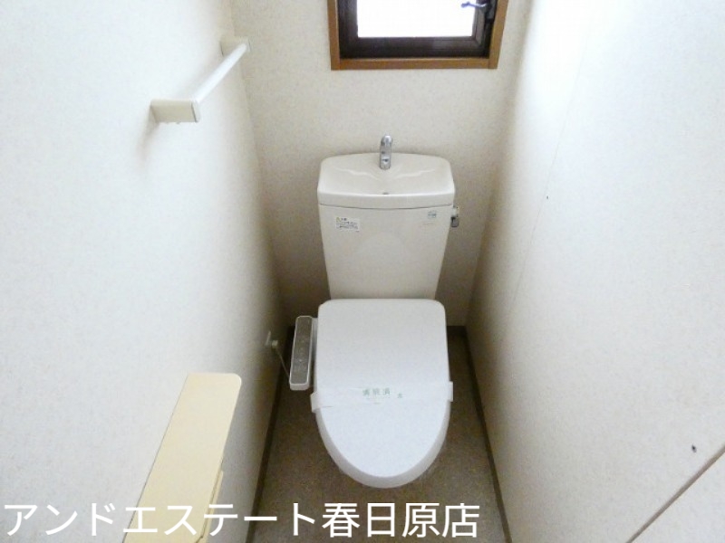 トイレ　快適温水洗浄便座付き