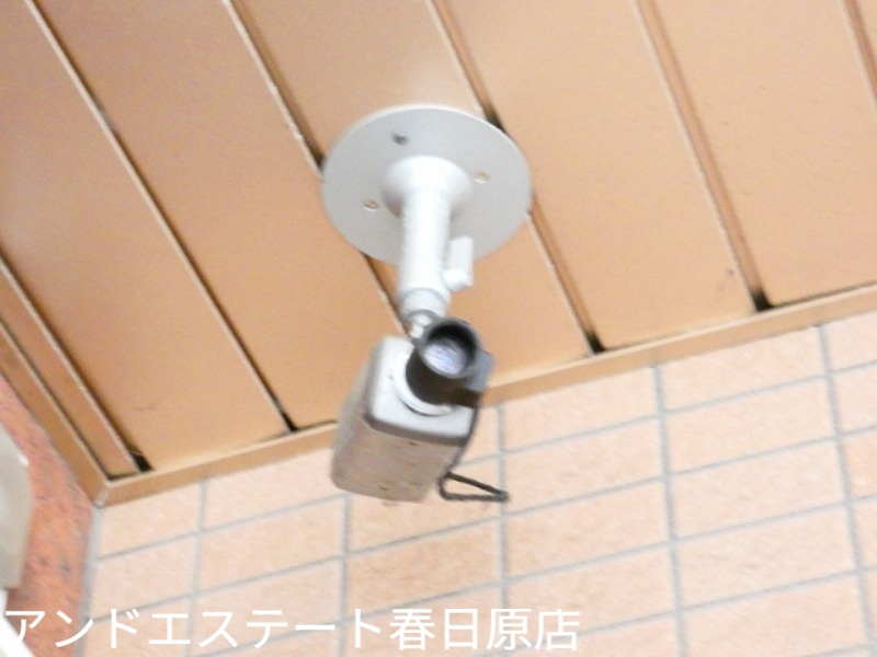 セキュリティ　安心の防犯カメラ付き