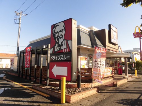 飲食店　ケンタッキーフライドチキン河辺店（飲食店）まで427m