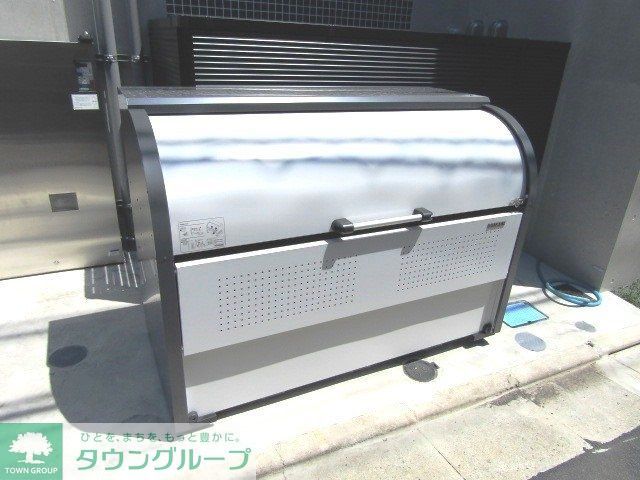 その他設備　★ゴミ置き場★