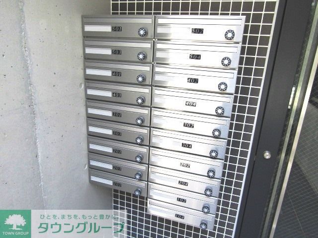 その他共有部分　★郵便受け★