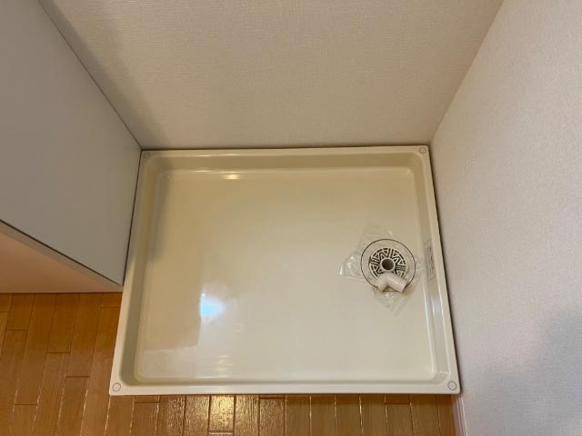 その他　洗濯機置き場