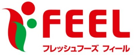 スーパー　フィール 入野店（スーパー）まで1012m