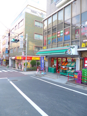 その他　まいばすけっと（その他）まで330m