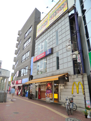飲食店　マクドナルド（飲食店）まで190m