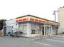 コンビニ　デイリーヤマザキ 中川高畑店（コンビニ）まで465m