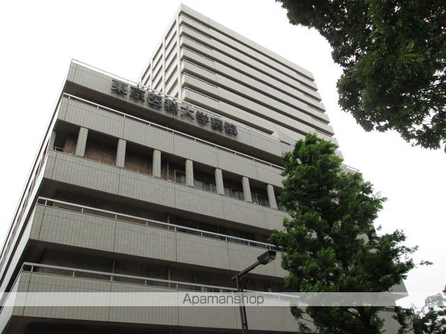 病院　東京医科大学病院（病院）まで2220m