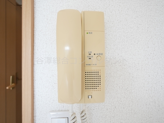 セキュリティ　インターホン