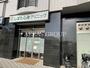 病院　しばた心身クリニック（病院）まで177m