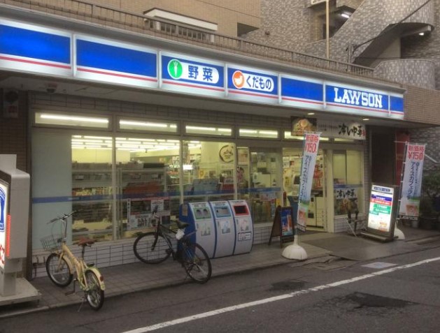 コンビニ　ローソン用賀二丁目店（コンビニ）まで186m