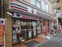 コンビニ　セブンイレブン大阪中浜3丁目店（コンビニ）まで421m