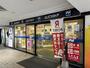 スーパー　にしてつストア高宮店（スーパー）まで597m