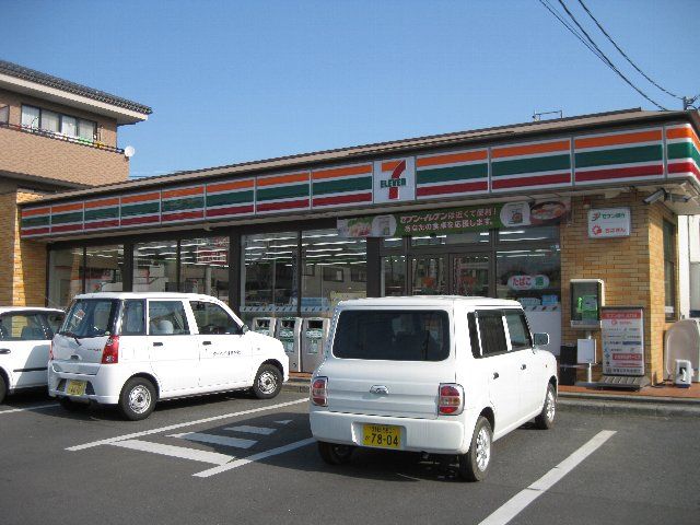 コンビニ　セブンイレブン（コンビニ）まで640m