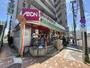 スーパー　まいばすけっと 南砂2丁目店（スーパー）まで160m