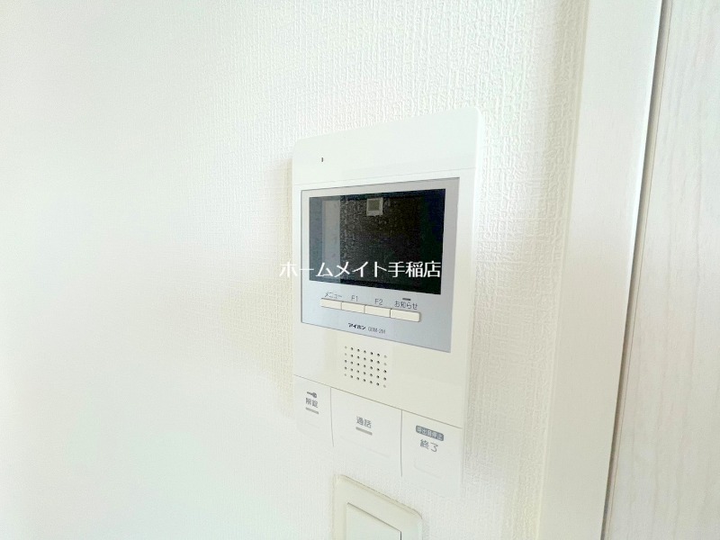 セキュリティ　モニターホン付きで安心です♪