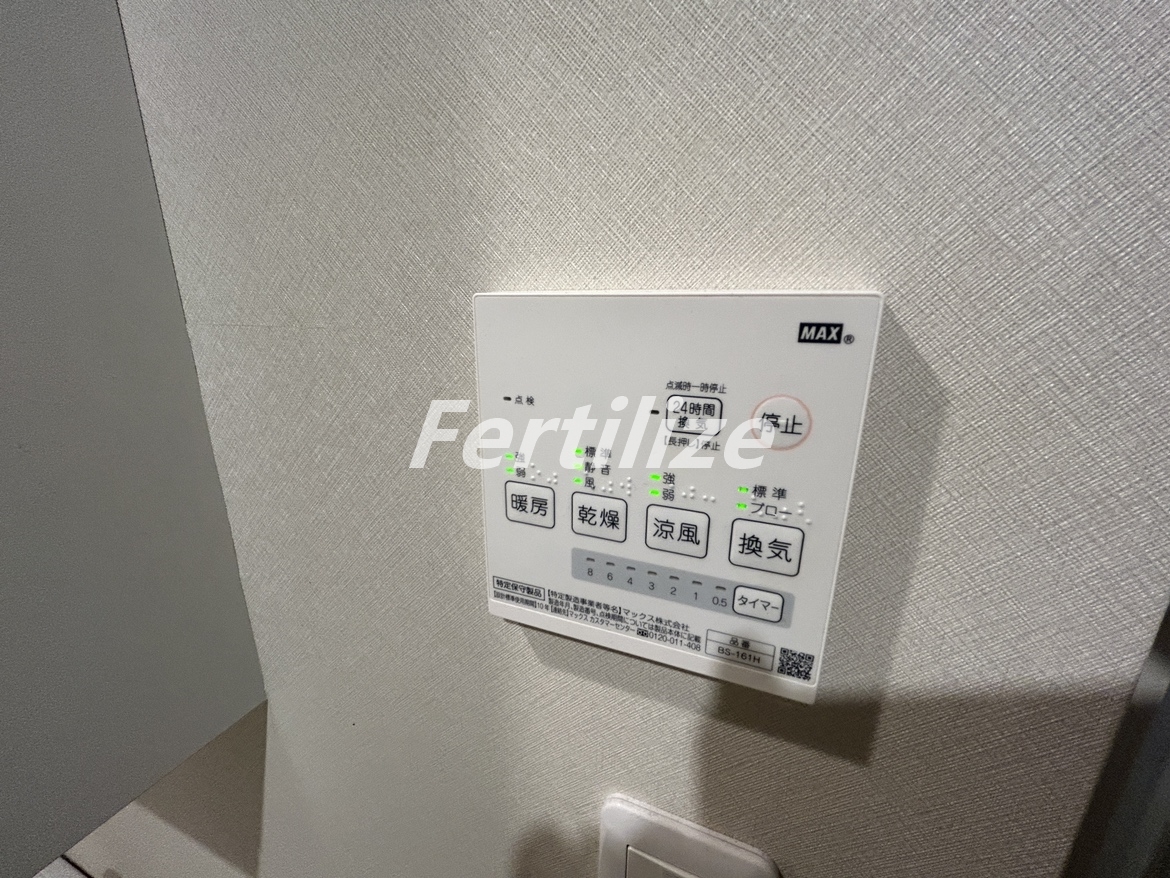 その他設備　★初期費用どこよりも安くご案内★