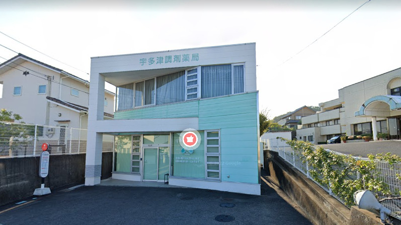 病院　宇多津調剤薬局（病院）まで144m