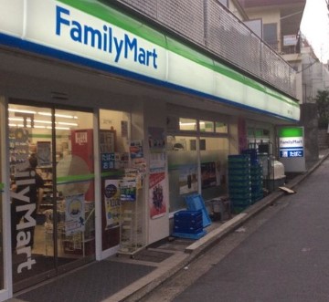 コンビニ　ファミリーマート笹塚三丁目北店（コンビニ）まで342m