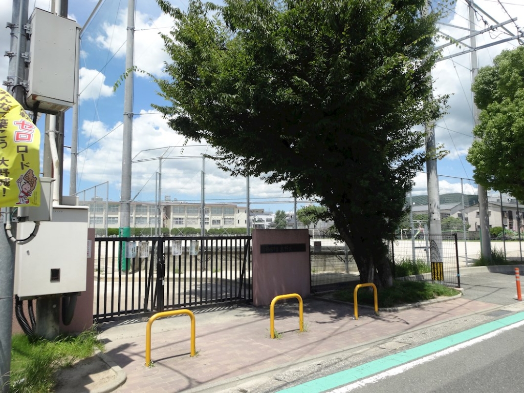 小学校　大野城市立大野北小学校（小学校）まで1092m