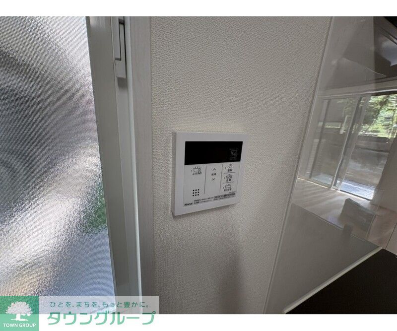 その他設備　設備