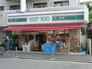 コンビニ　ローソン（コンビニ）まで217m
