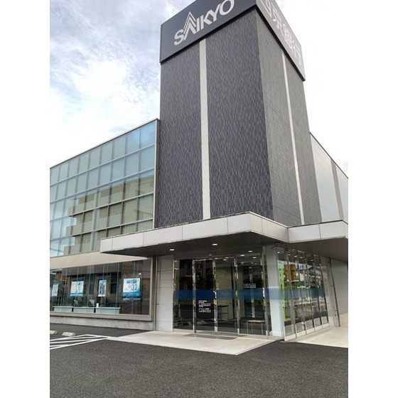 銀行　西京銀行湯田支店（銀行）まで163m