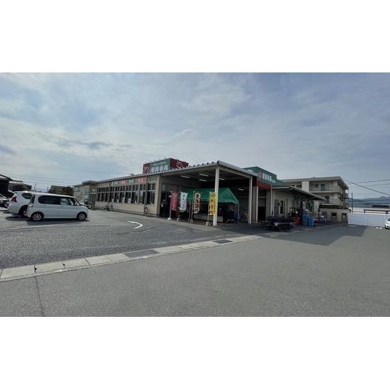 スーパー　業務スーパー湯田店（スーパー）まで371m