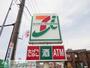 コンビニ　セブンイレブン横浜榎が丘店（コンビニ）まで630m