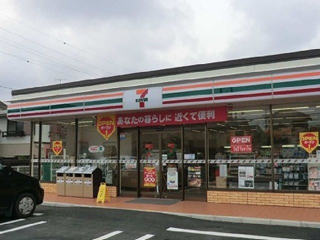 コンビニ　セブンイレブン湖西駅南１丁目店（コンビニ）まで350m
