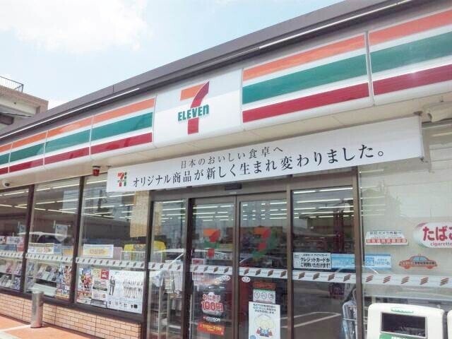 コンビニ　セブンイレブン札幌宮の沢2条店（コンビニ）まで545m