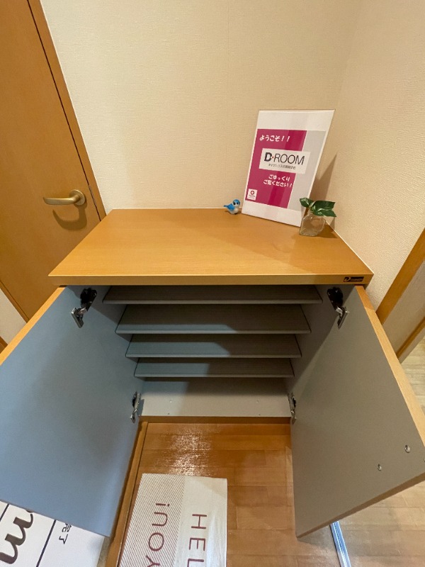その他部屋・スペース
