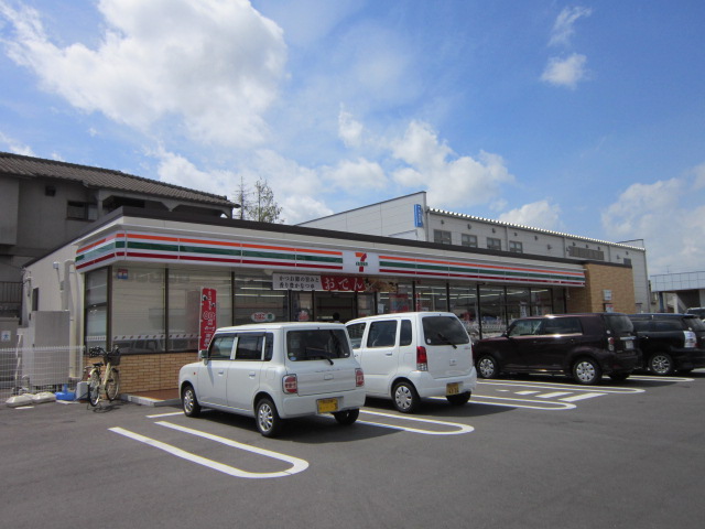 コンビニ　セブンイレブン岡山下中野店（コンビニ）まで556m