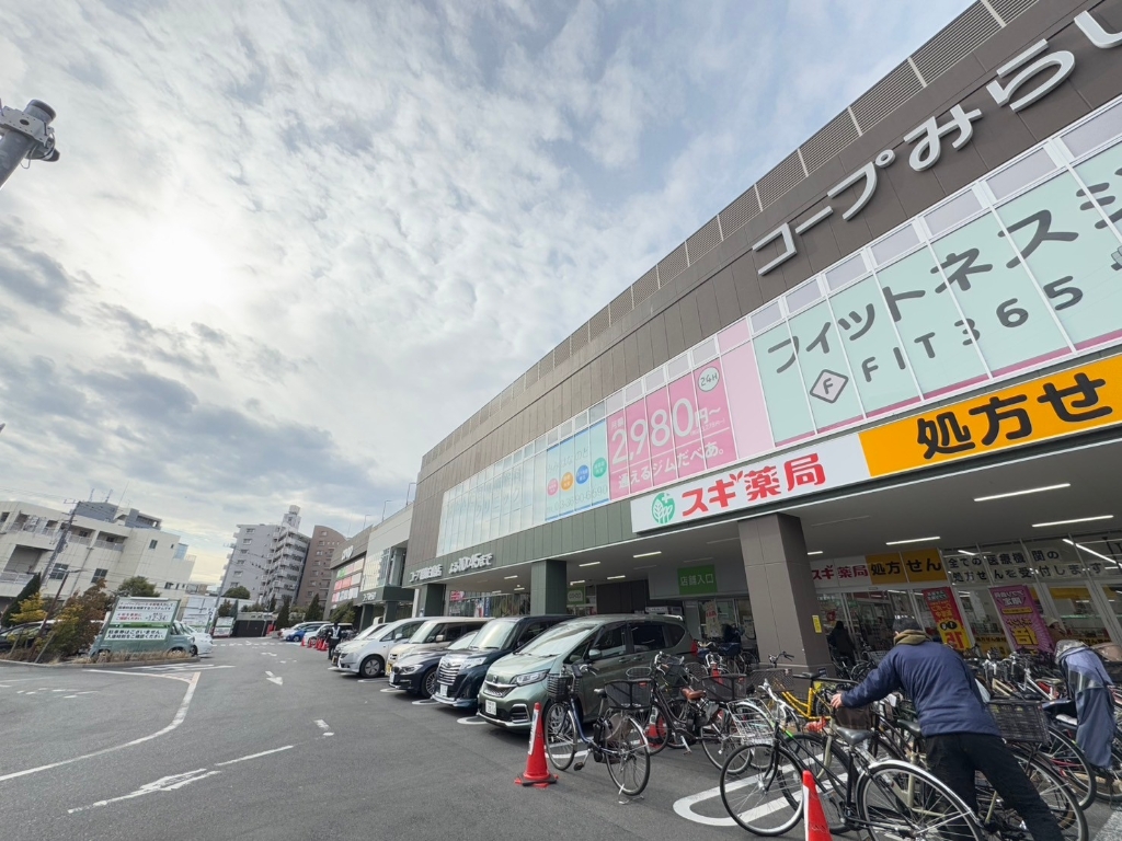 ドラックストア　スギドラッグ　葛飾白鳥店（ドラッグストア）まで554m