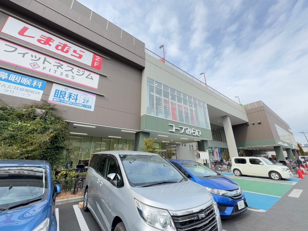 スーパー　コープ　葛飾白鳥店（スーパー）まで588m