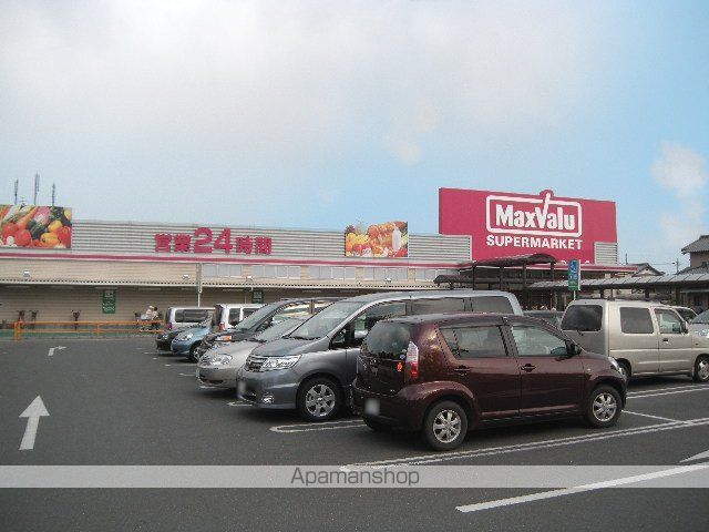 その他　マックスバリュ浜北店（その他）まで477m