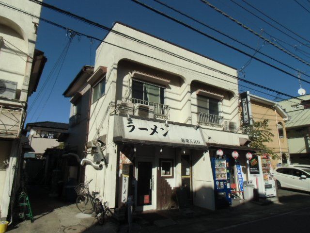飲食店　麺場五代目（飲食店）まで2516m