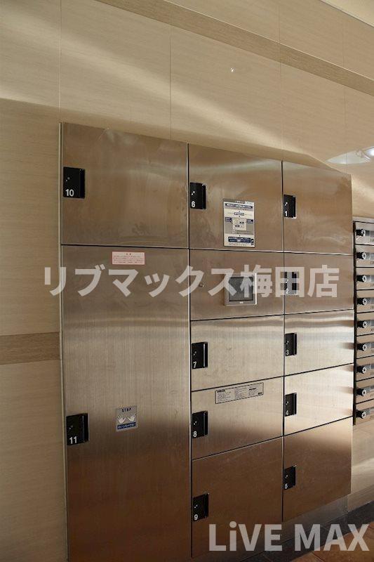 その他共有部分