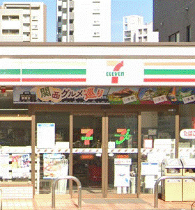 コンビニ　セブン-イレブン 博多美野島１丁目店（コンビニ）まで383m
